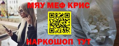 дистиллят марихуана Новодвинск