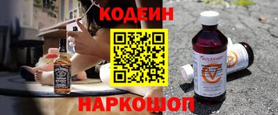 дистиллят марихуана Новодвинск