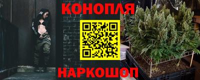 альфа пвп Новозыбков