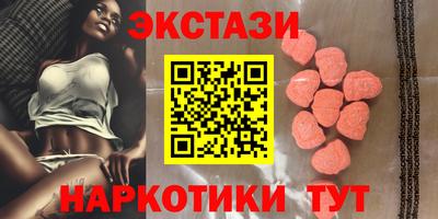 дистиллят марихуана Новодвинск