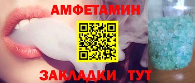 дистиллят марихуана Новодвинск