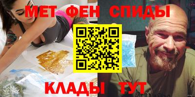 дистиллят марихуана Новодвинск