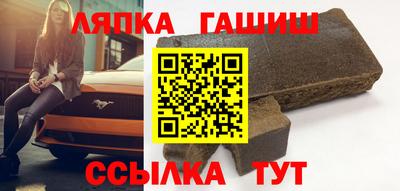 MESCALINE Новокубанск