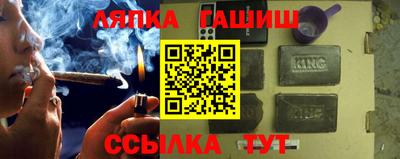 дистиллят марихуана Новодвинск