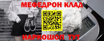 дистиллят марихуана Новодвинск