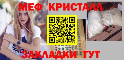 дистиллят марихуана Новодвинск